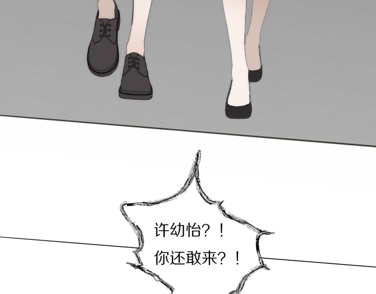 第11话  追悼会48