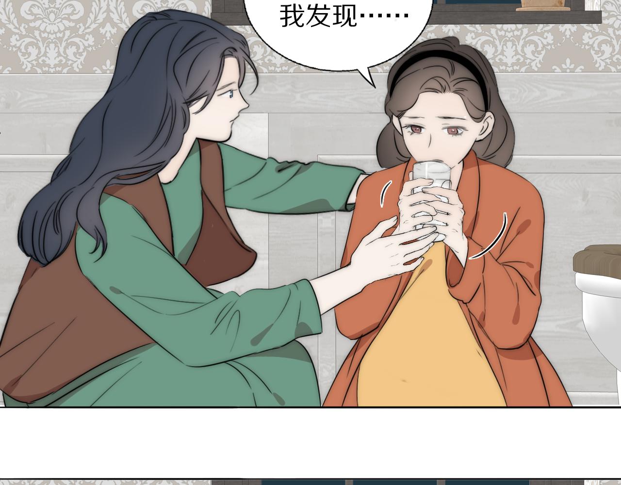第48话 早产5