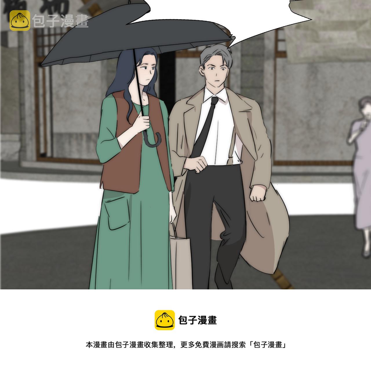 第54话 孩子的名字108