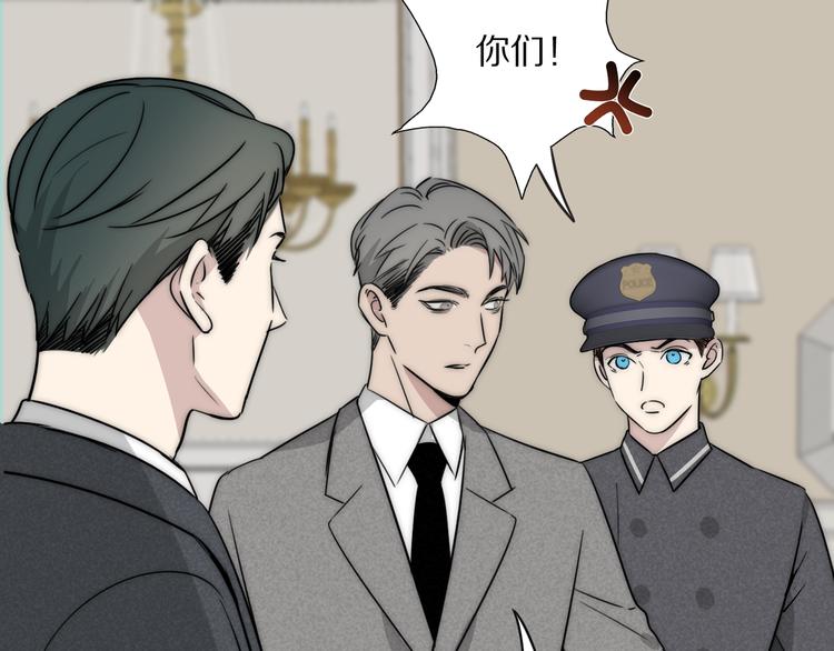 第8话  袒护60