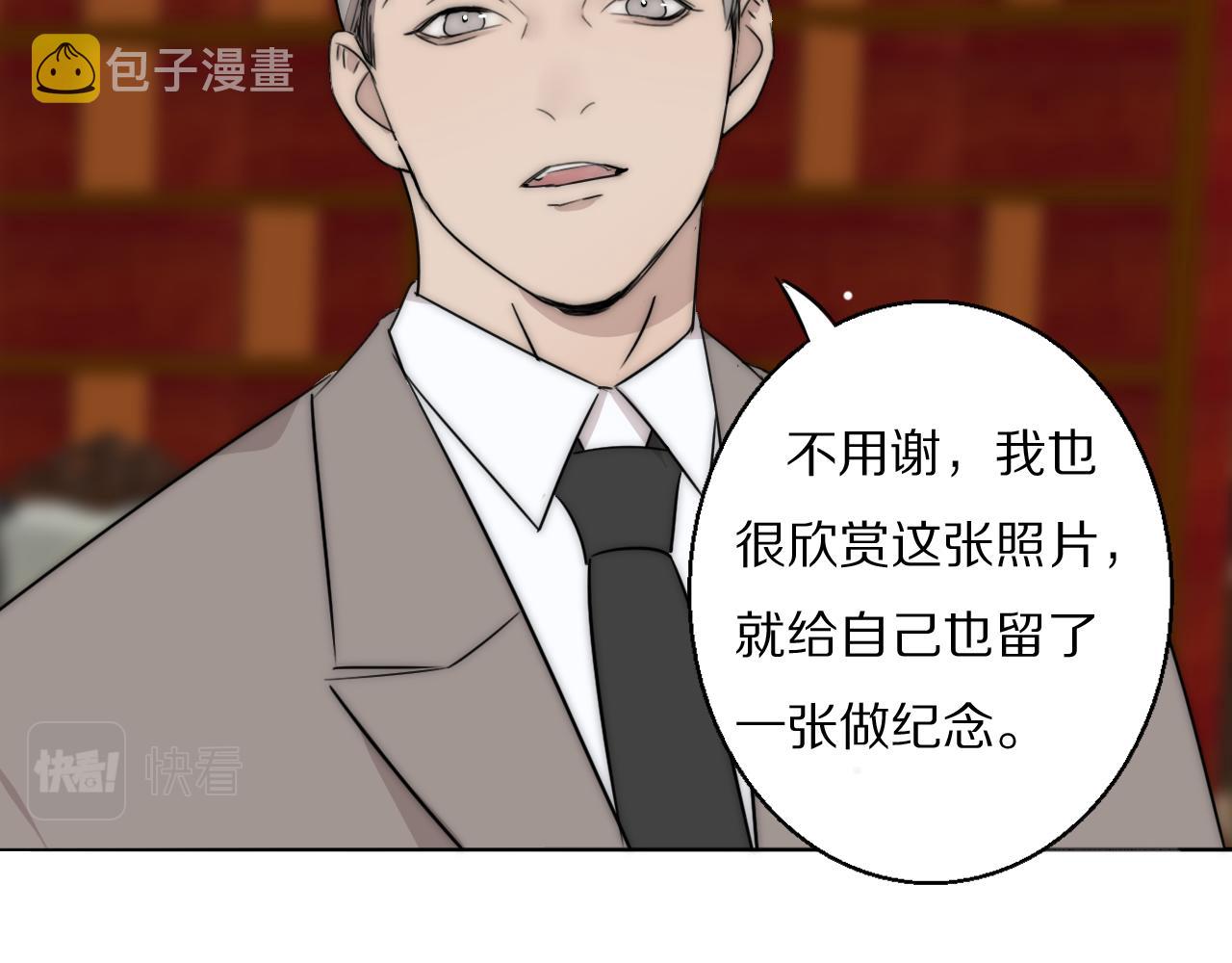 第53话 被还原的照片59