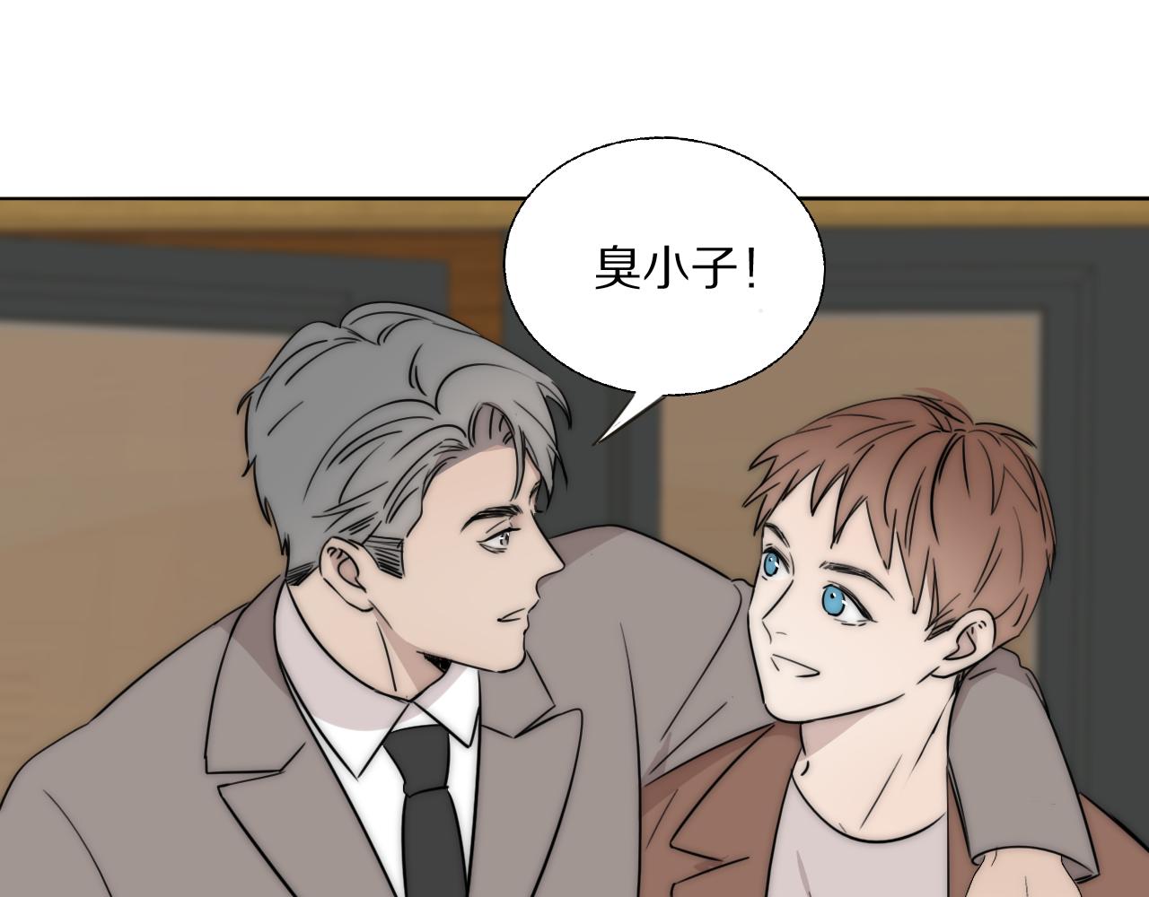 第53话 被还原的照片14