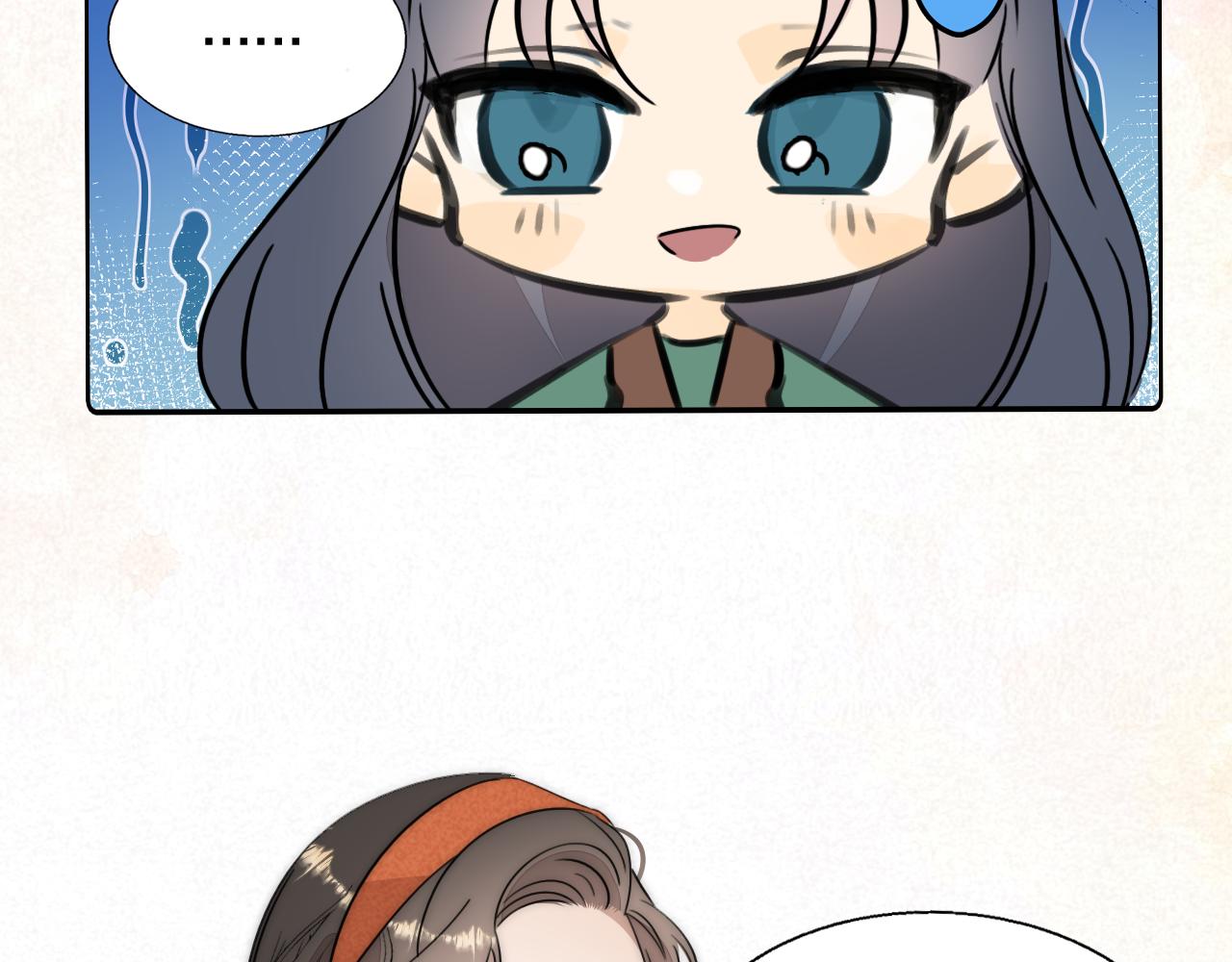第52话 奶瓶粉碎机69