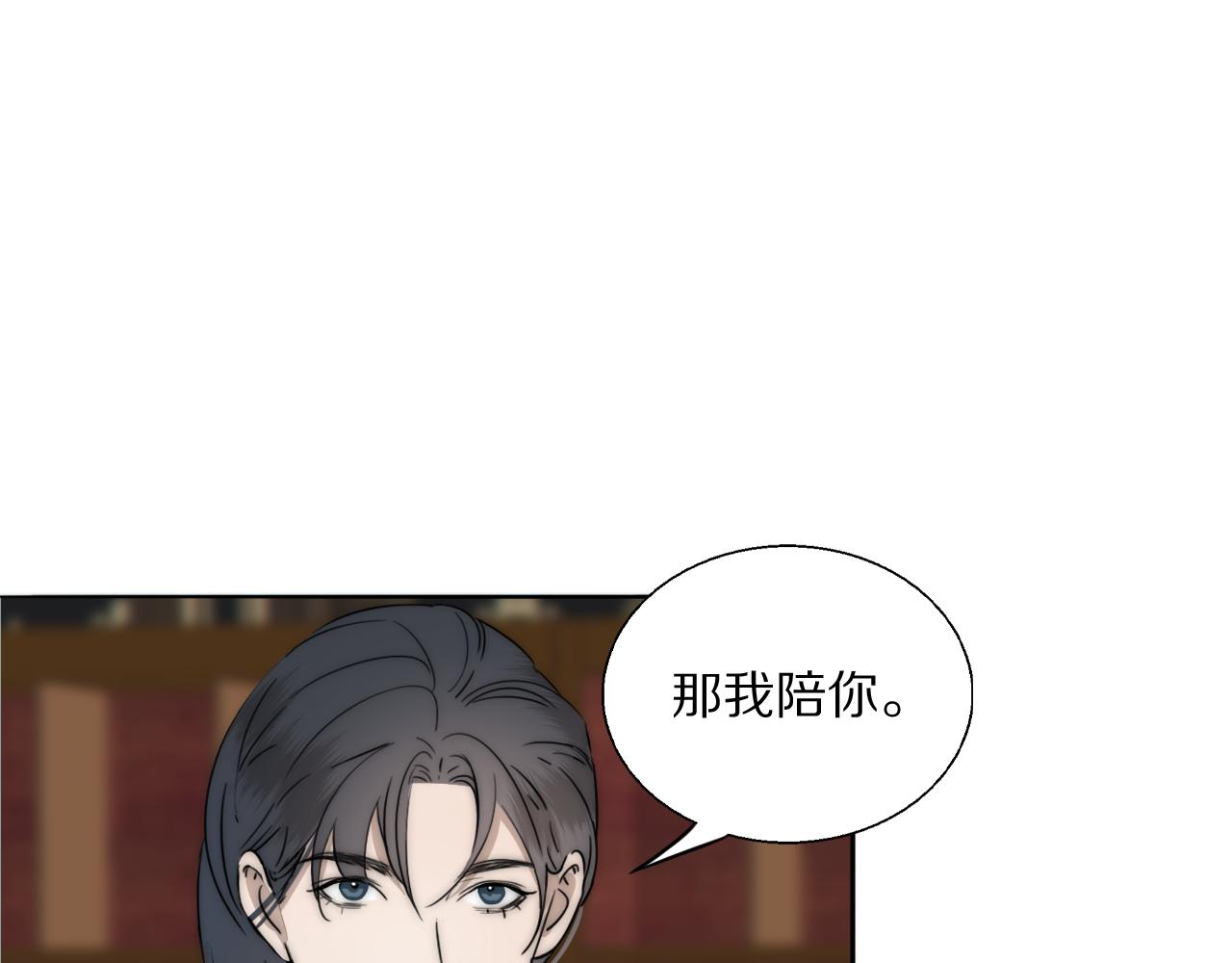 第22话  重振旗鼓5