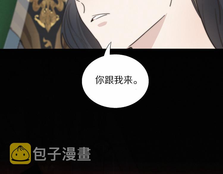 第4话    收留18