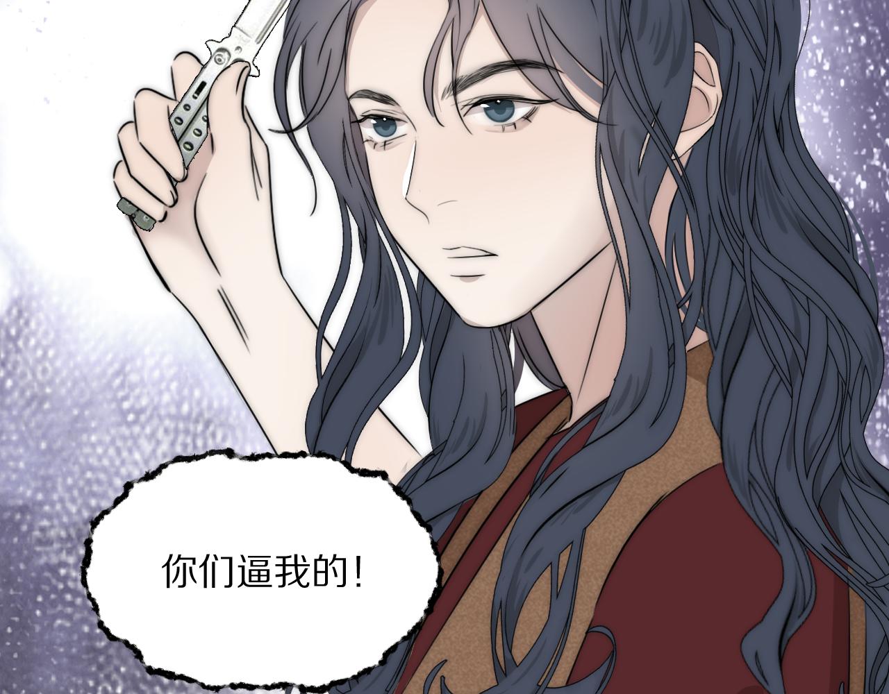 第51话 绝地反杀10