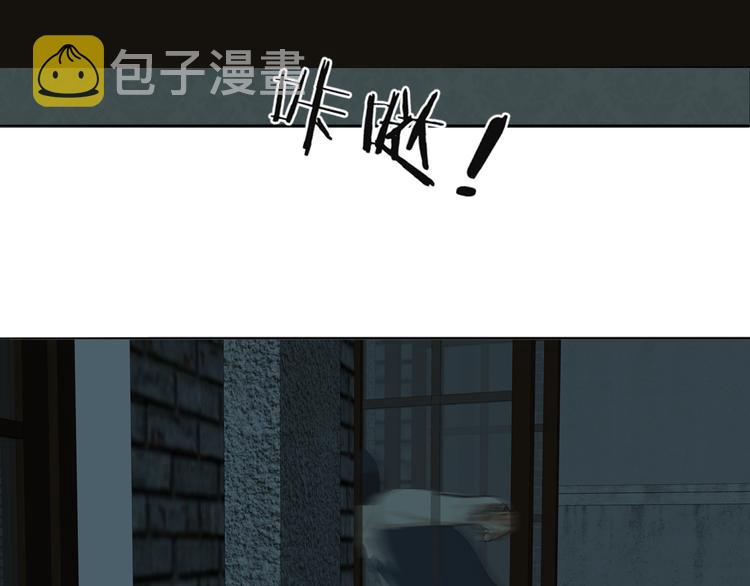 第19话  解救许幼怡5
