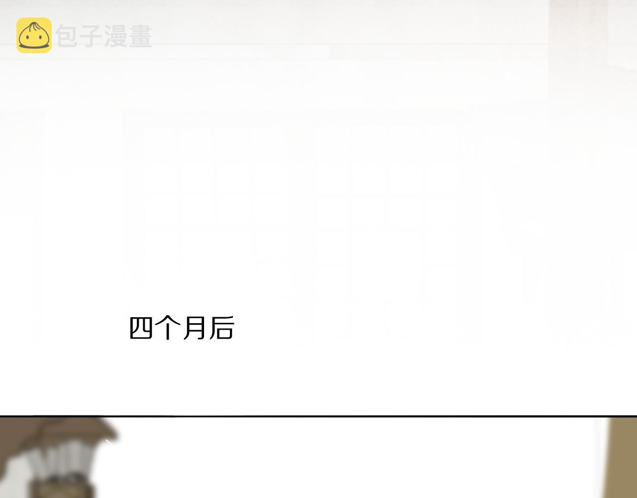 第47话 微怡26