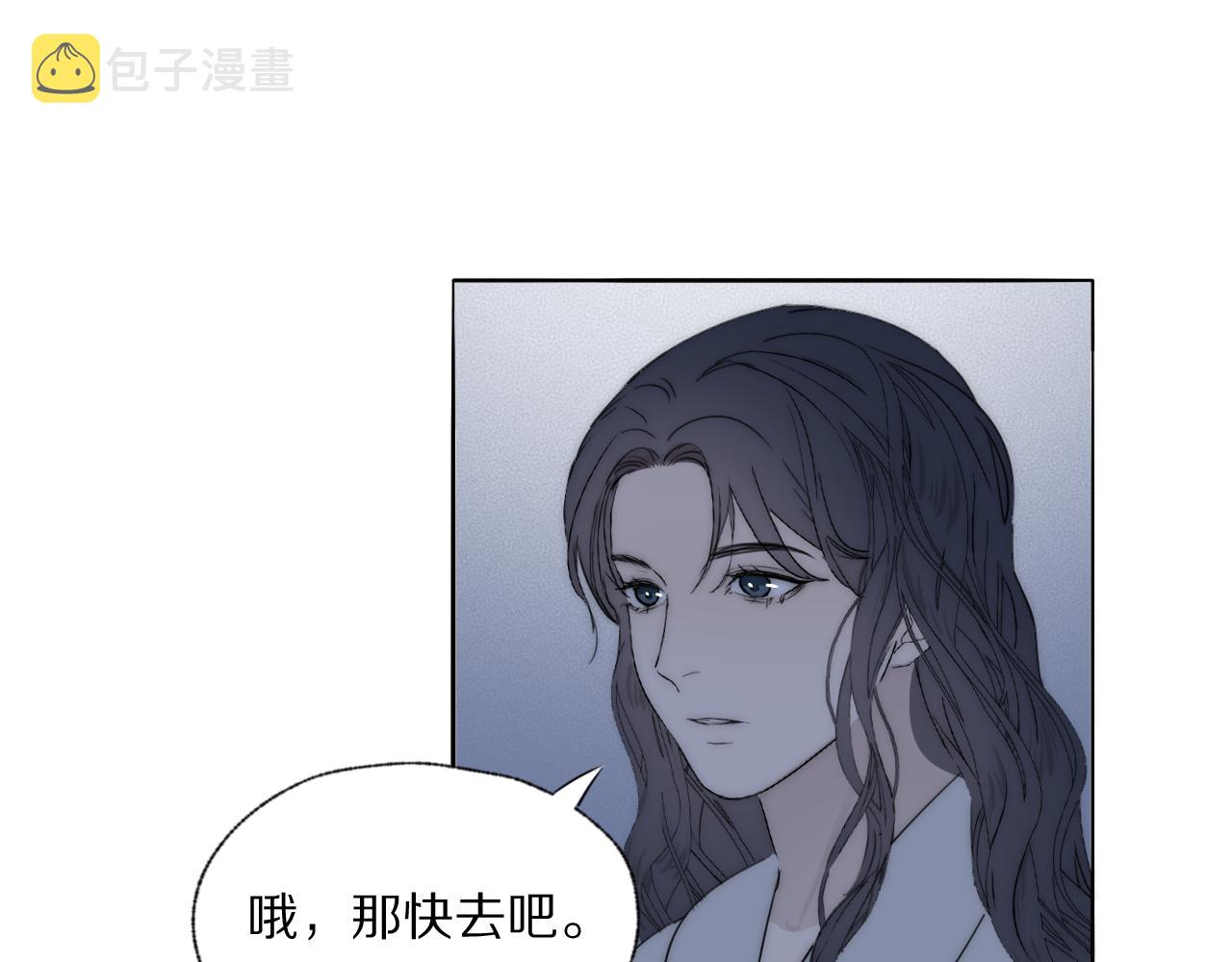 第42话 今晚的月色真美81