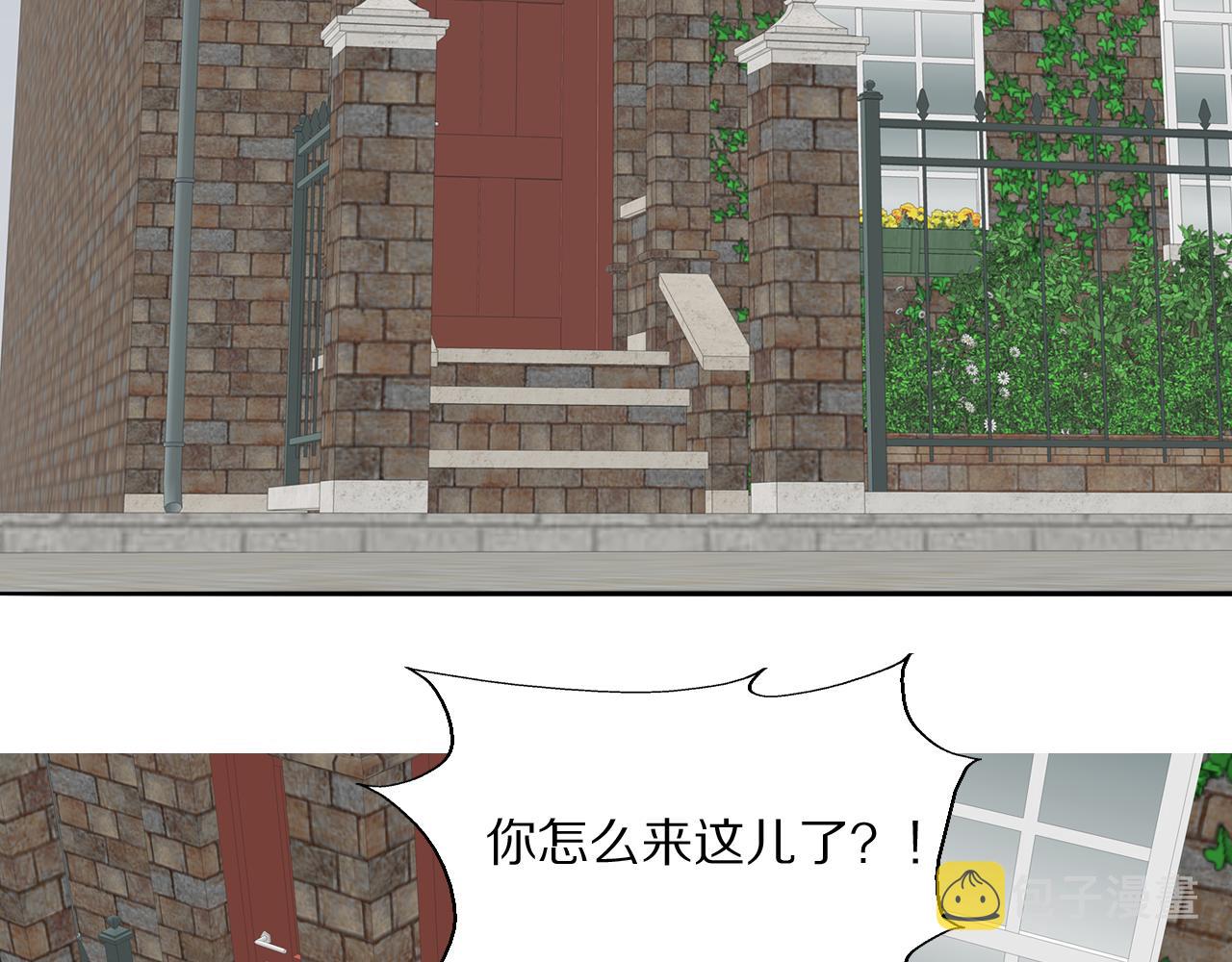 第32话 两不相欠56