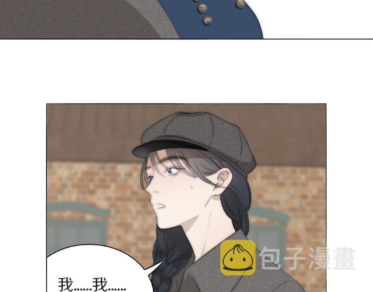 第7话  保护88