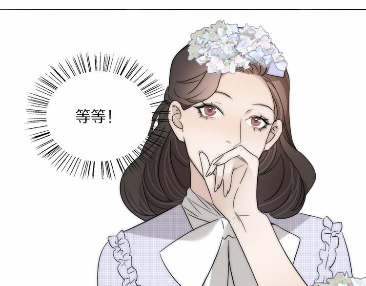 第2话  神秘照相馆56