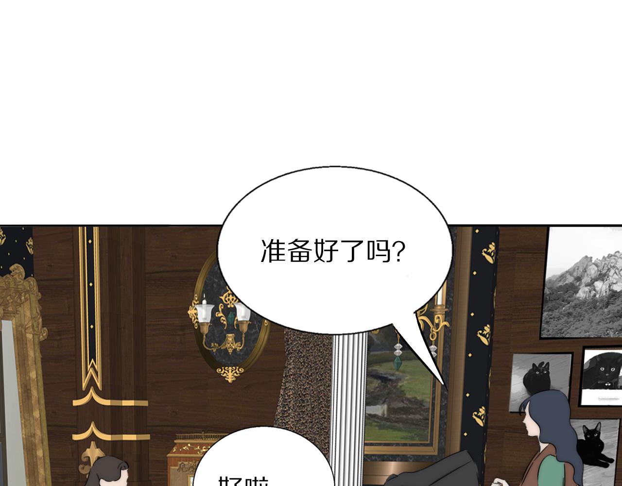 第55话 等你回家（上）47