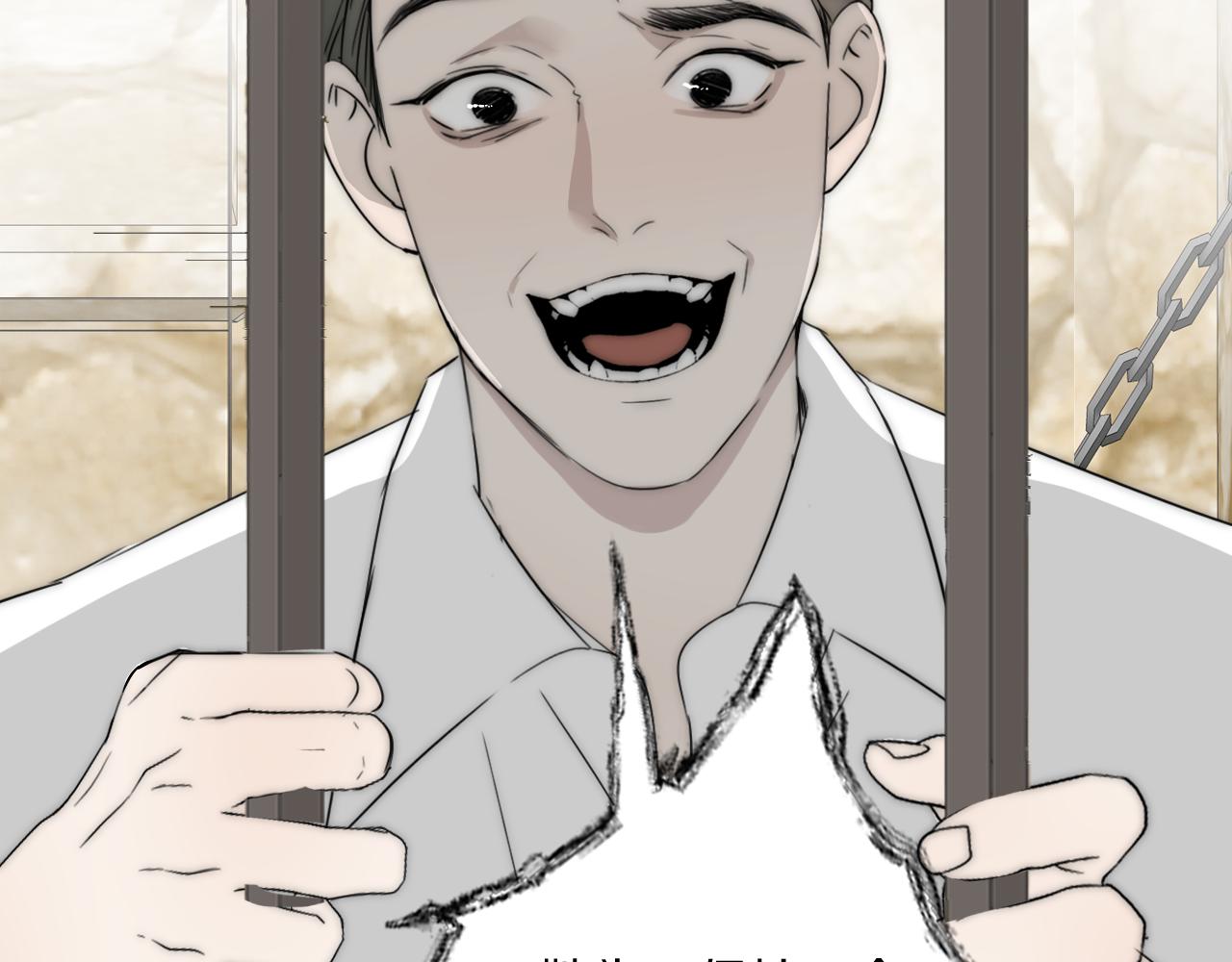 第43话 箱子罗生门35
