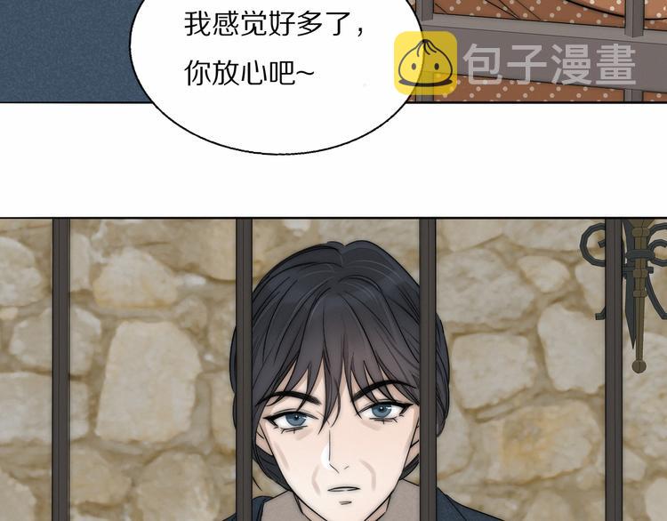 第16话  入室取证38