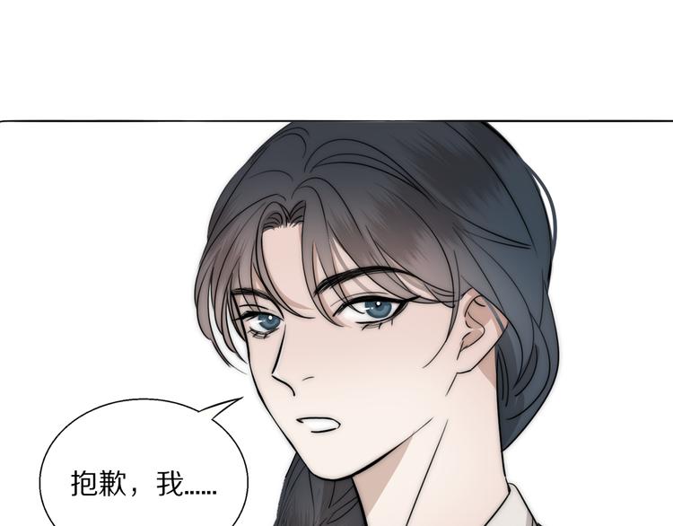 第10话  谈心66