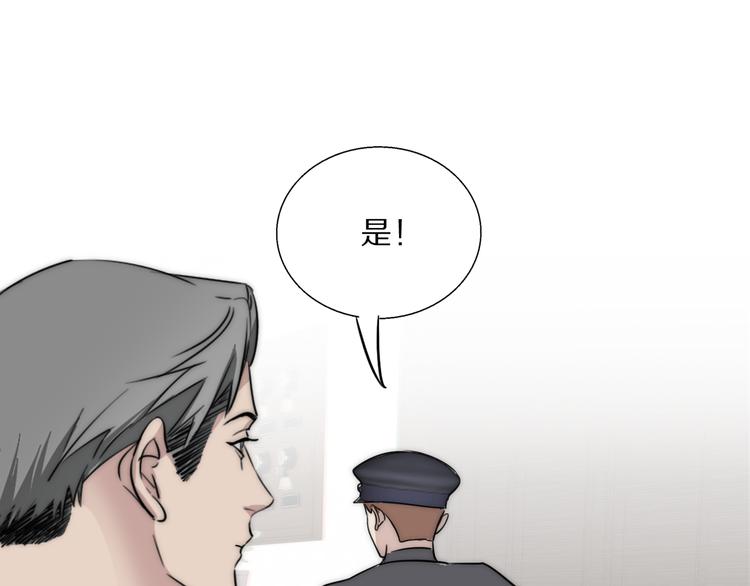 第16话  入室取证96