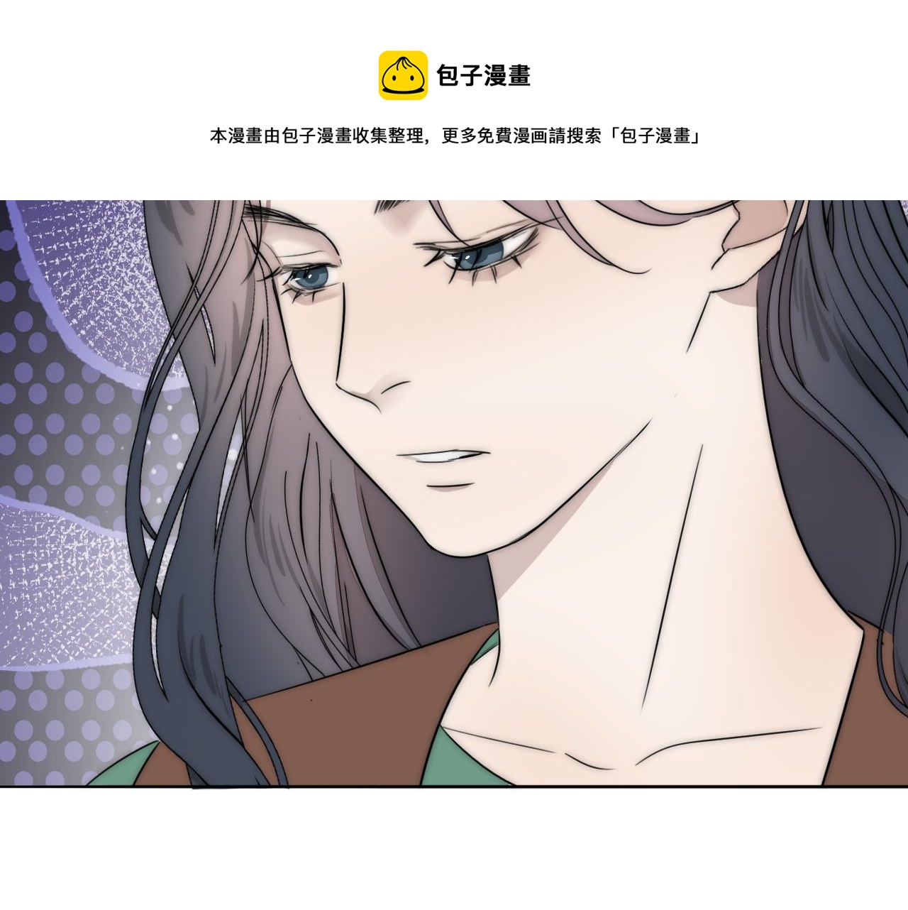 第52话 奶瓶粉碎机100