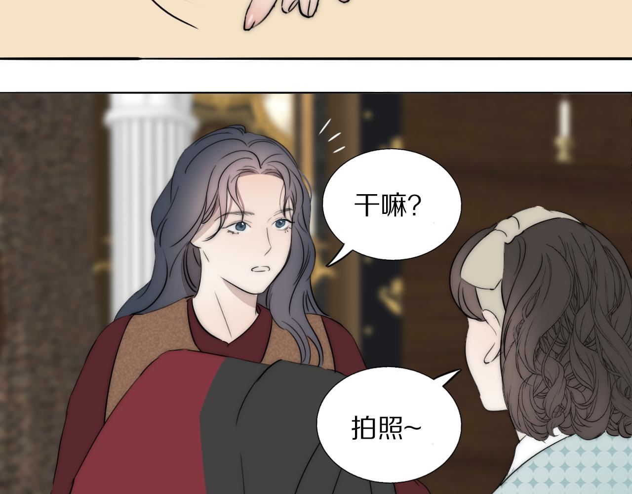 第48话 早产70