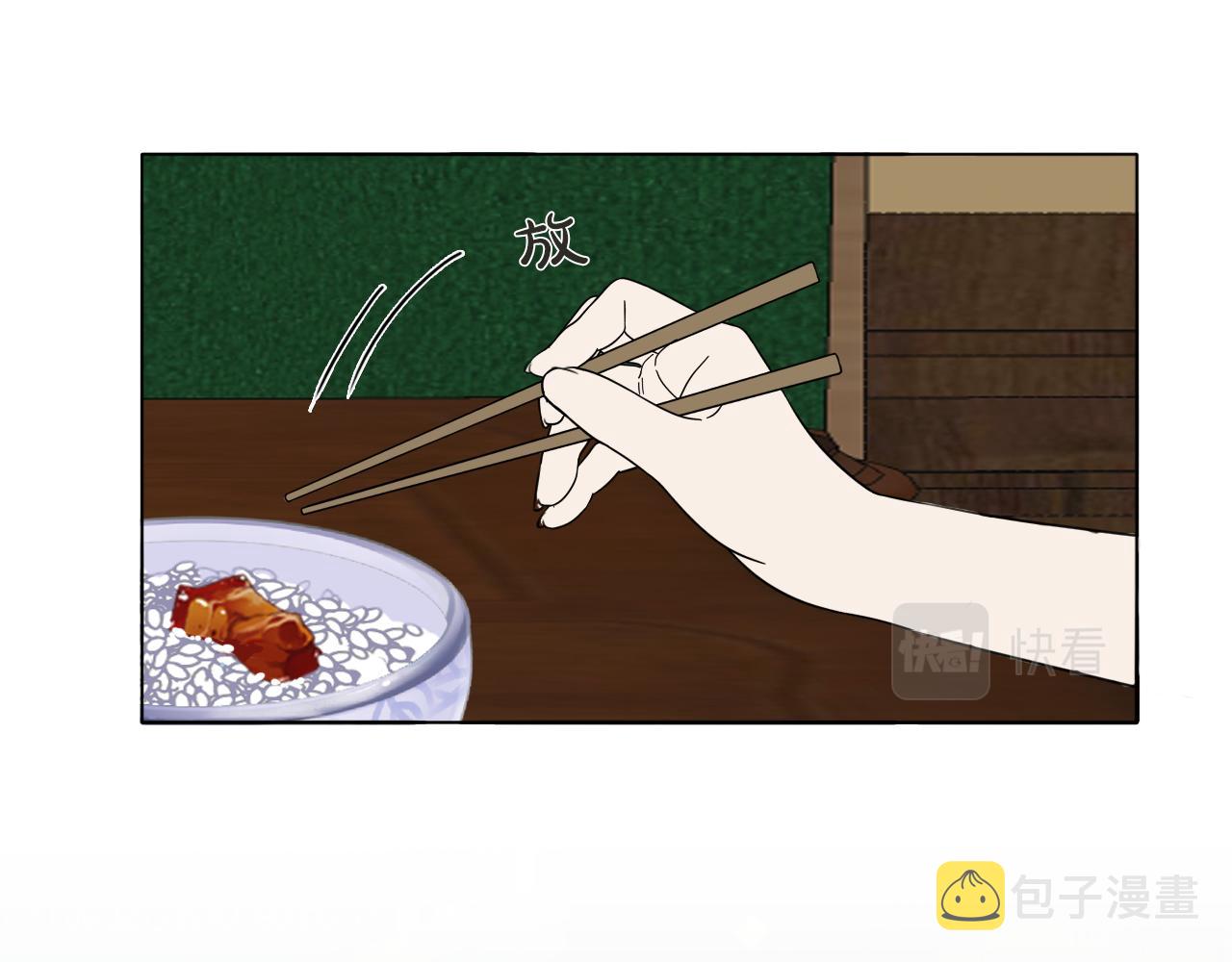 第44话 我和枪谁重要31