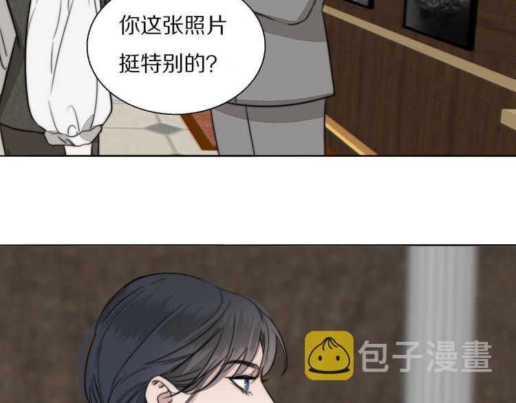 第13话 褚会子之死17
