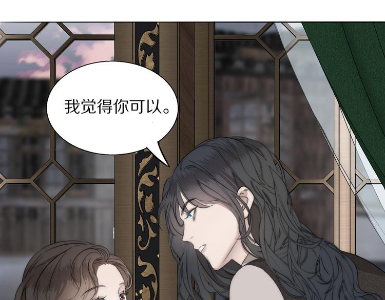 第12话  我的唯一幸运33