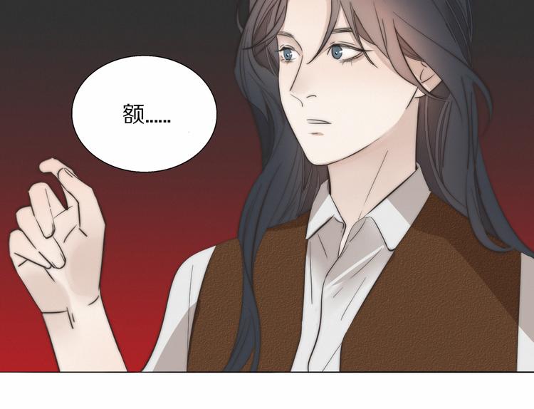 第4话    收留45