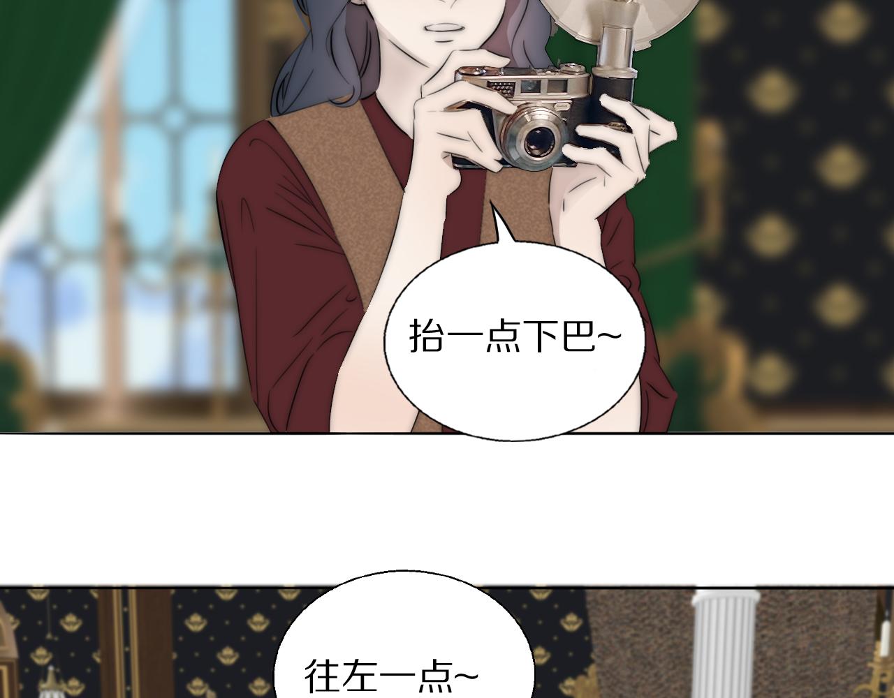 第48话 早产54