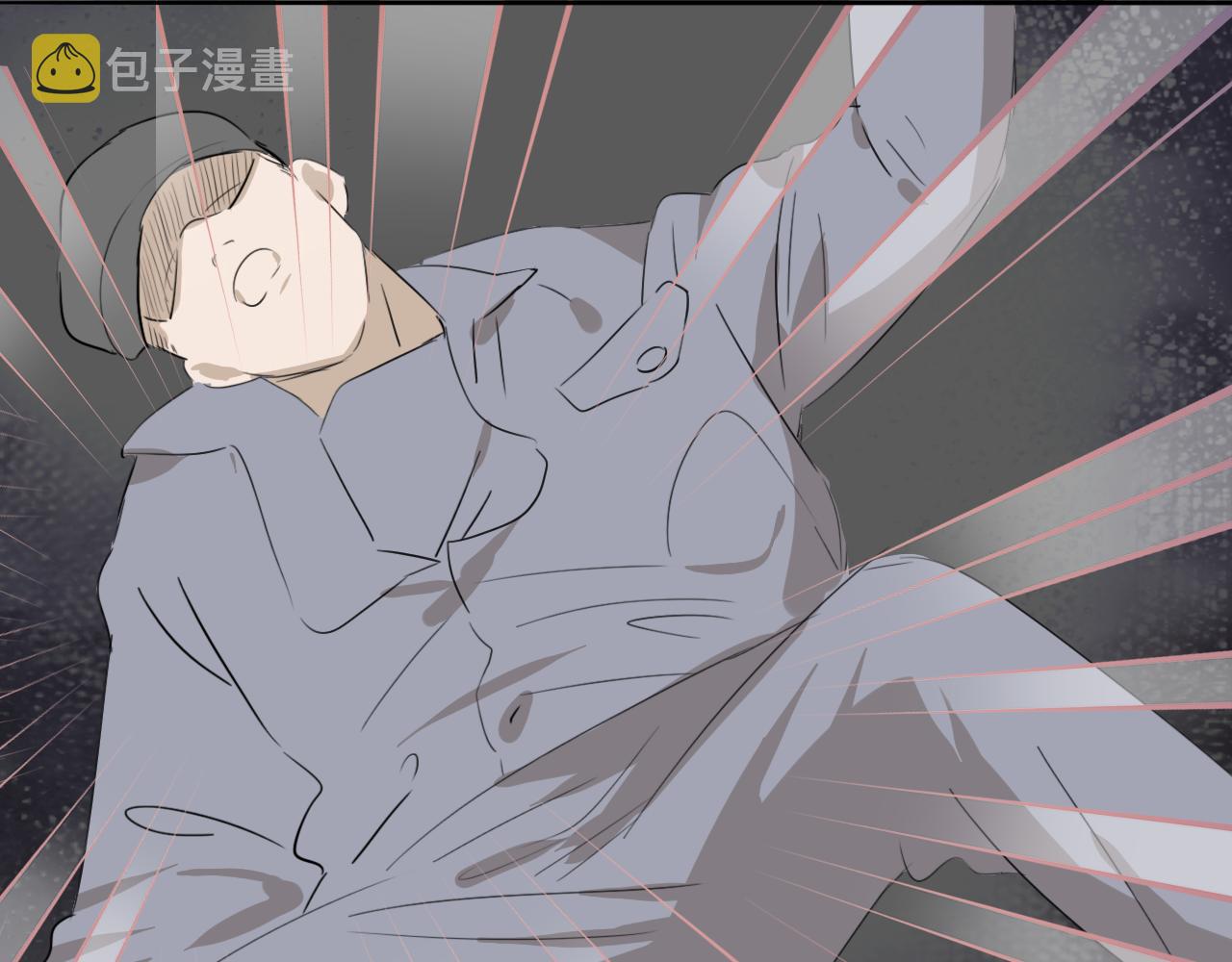 第54话 孩子的名字115