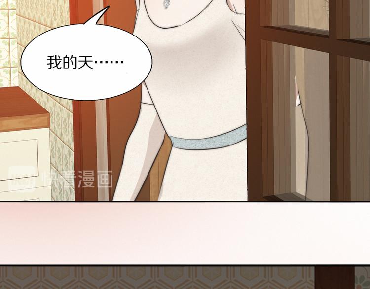 第4话    收留57
