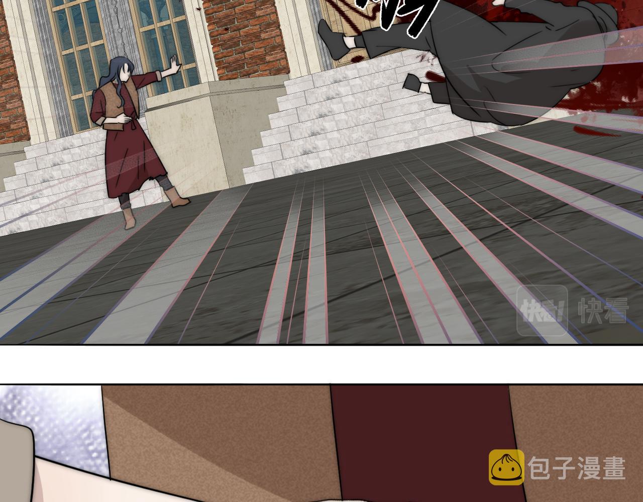 第51话 绝地反杀13