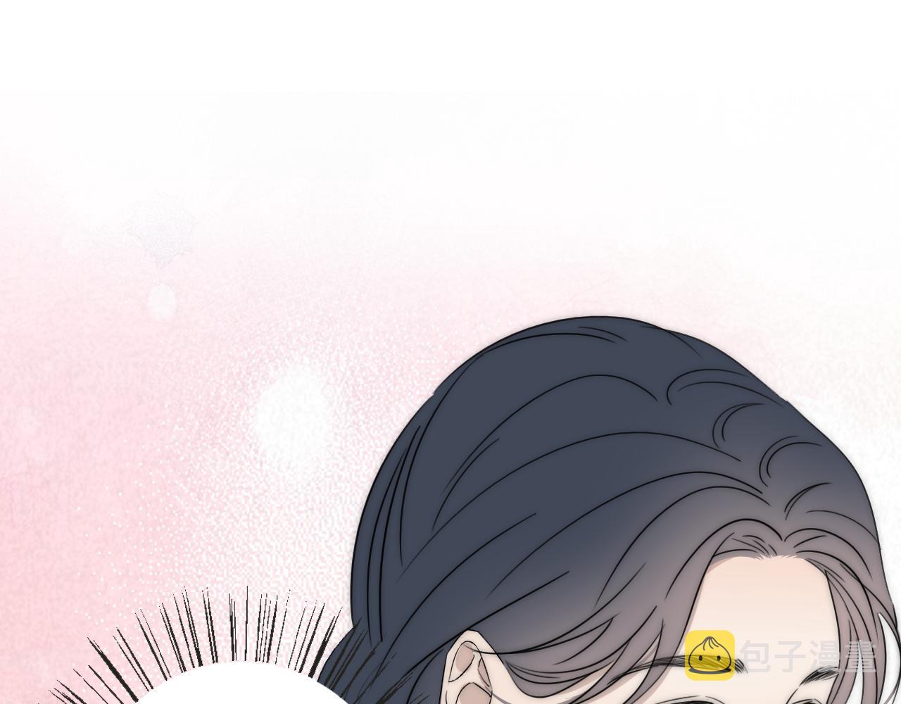 第46话 捅破窗户纸96