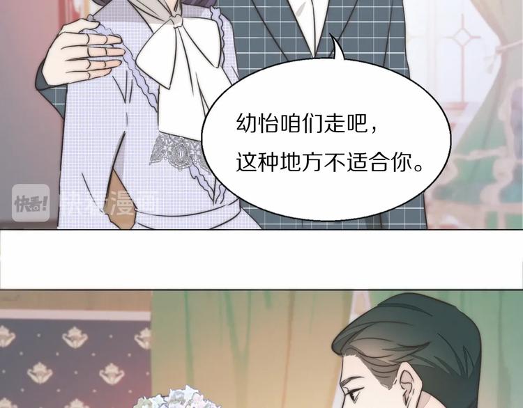 第2话  神秘照相馆93