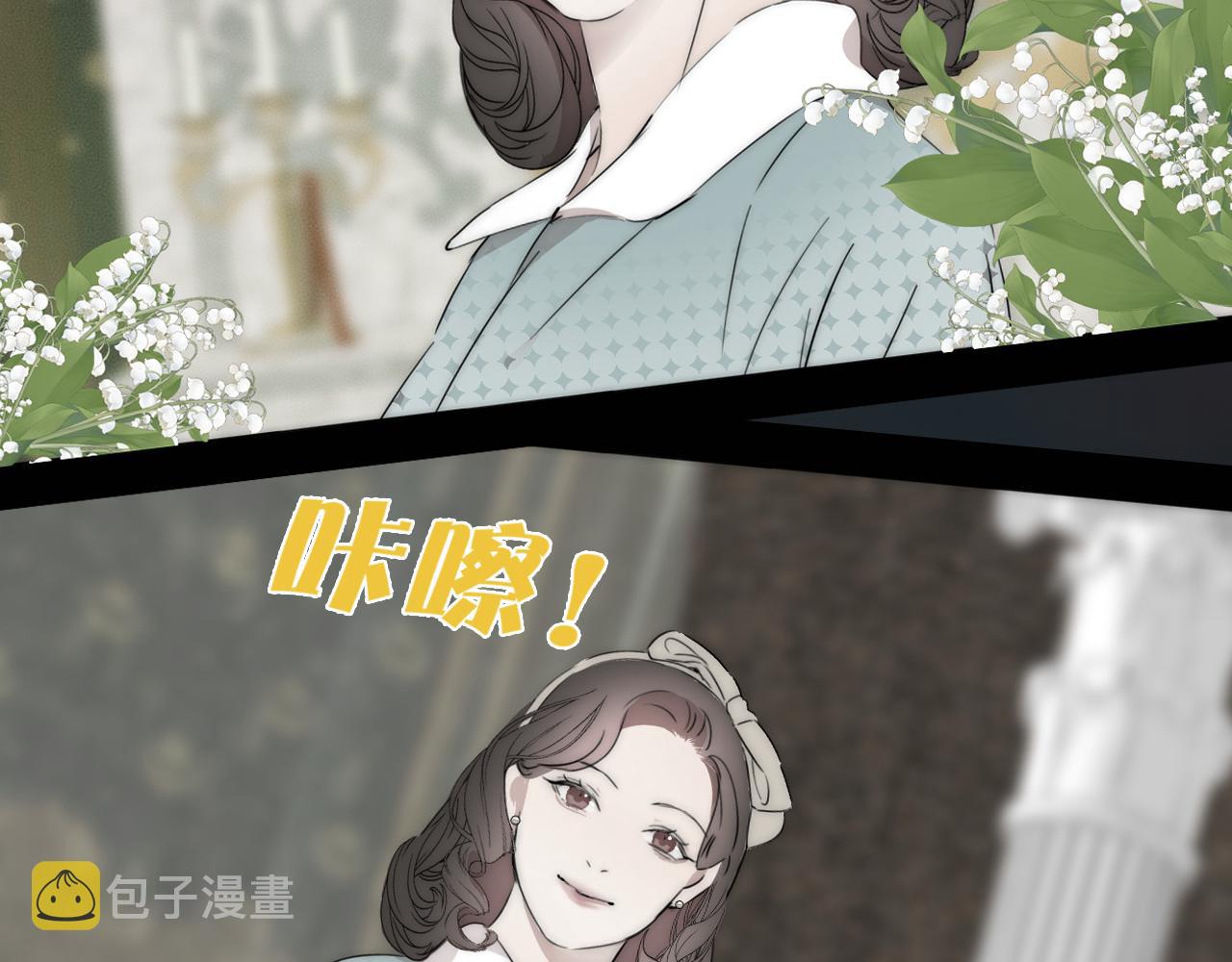 第48话 早产57