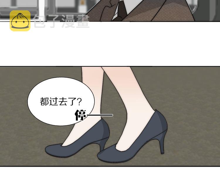 第6话  抓捕71