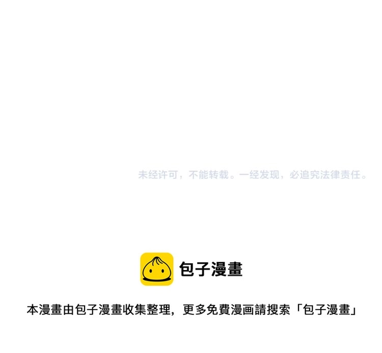 第24话  溺水113