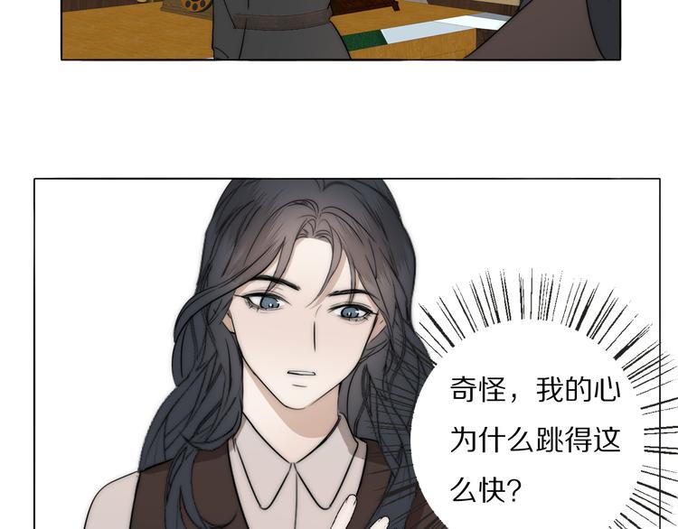 第12话  我的唯一幸运46