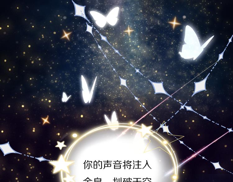 第10话  谈心26