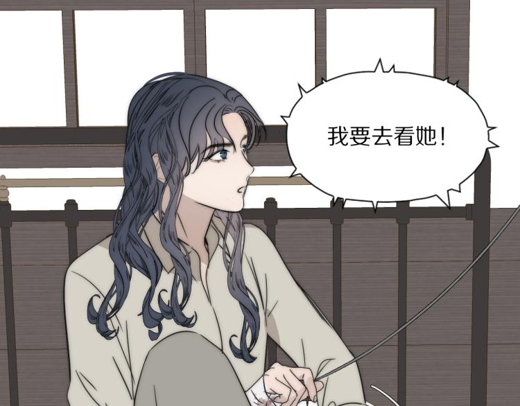 第24话  溺水95