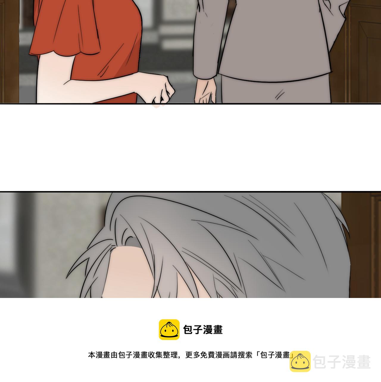 第54话 孩子的名字20