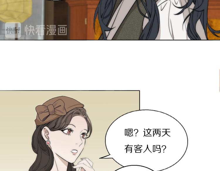 第12话  我的唯一幸运62