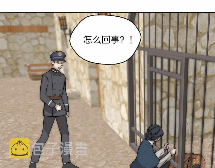 第16话  入室取证13
