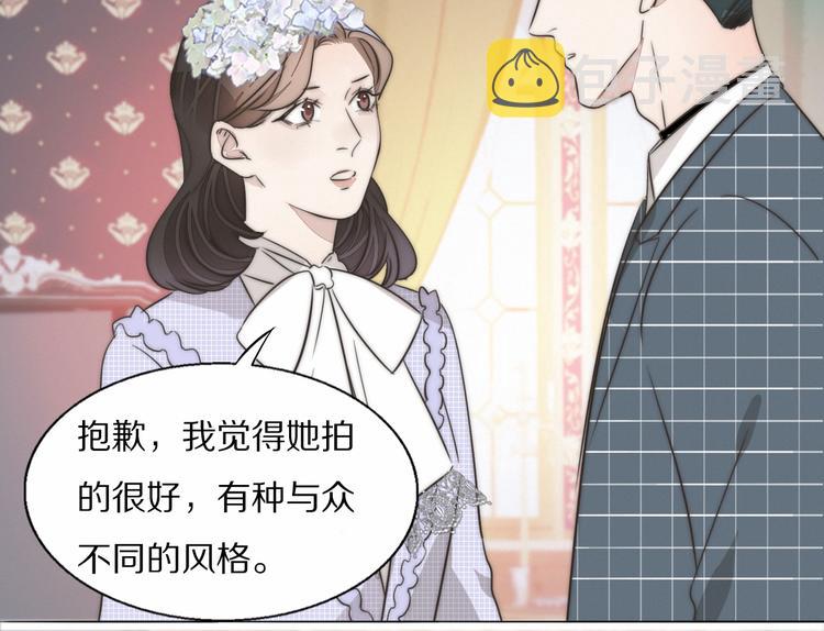 第2话  神秘照相馆94
