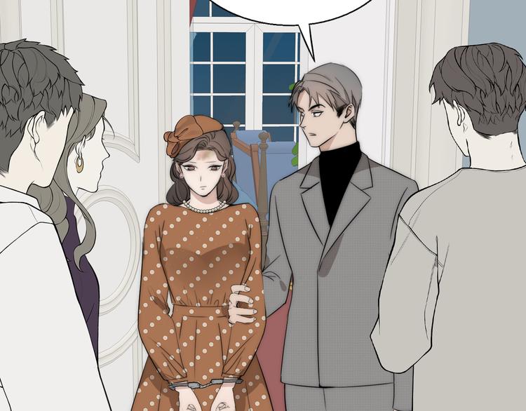 第14话  许幼怡被捕16