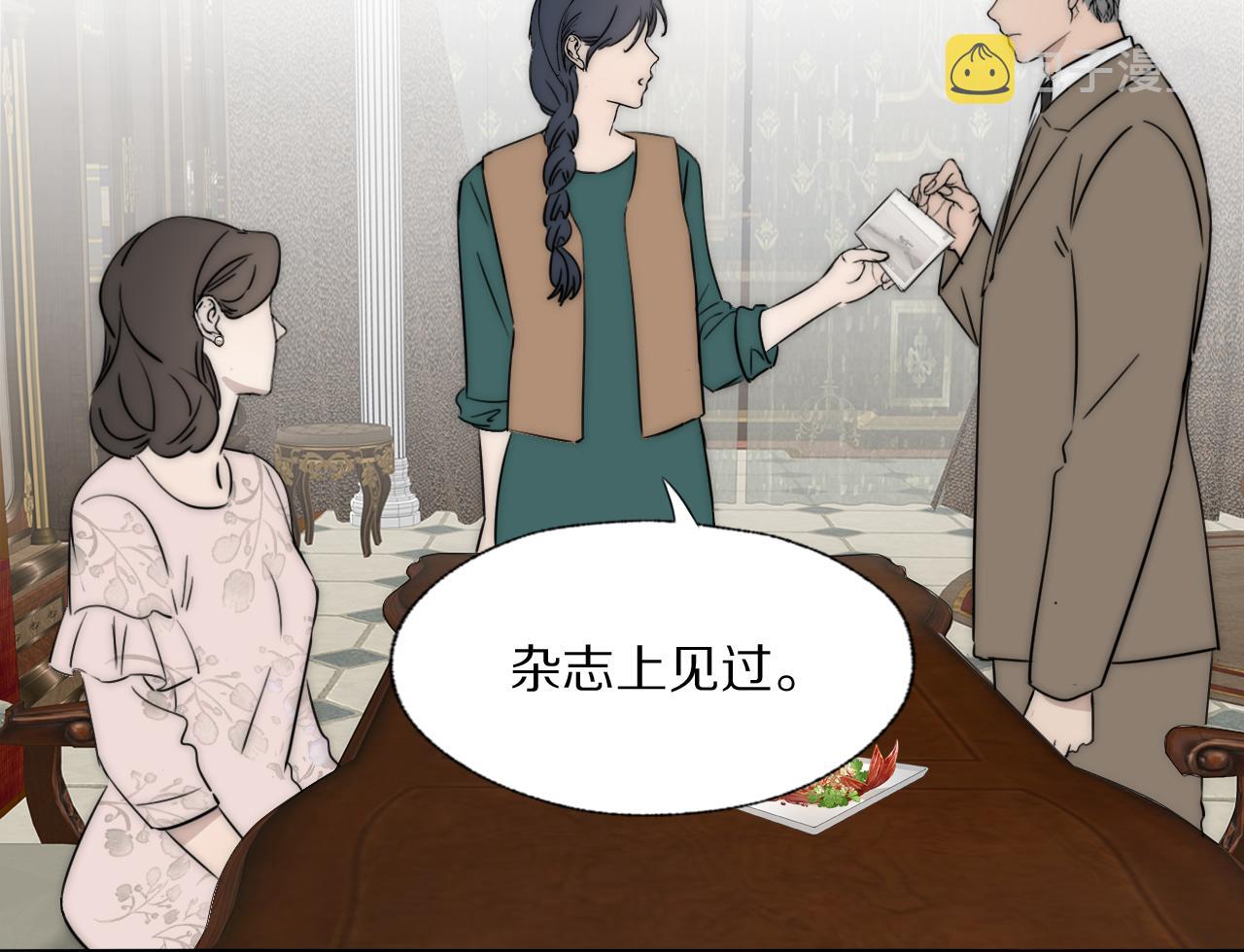 第44话 我和枪谁重要13