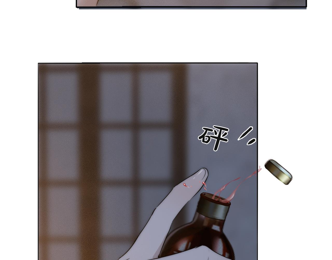 第42话 今晚的月色真美13