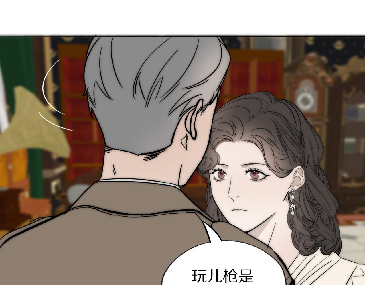 第35话 拯救56