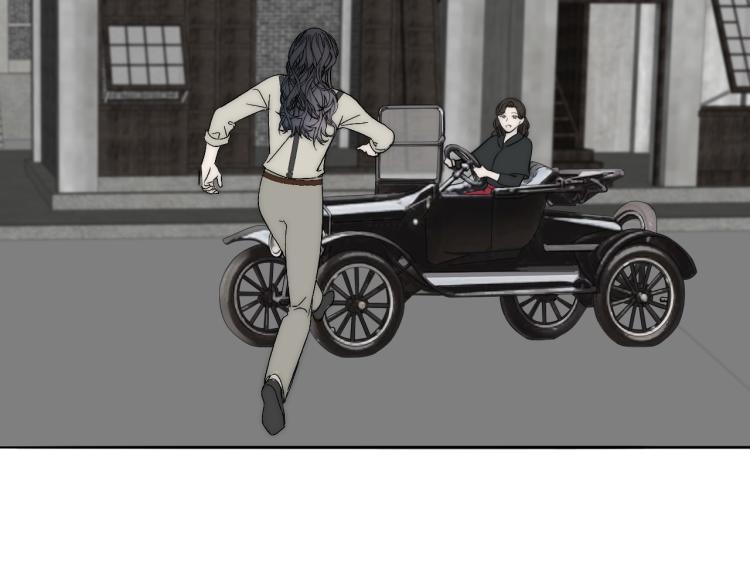 第27话 双向奔赴73