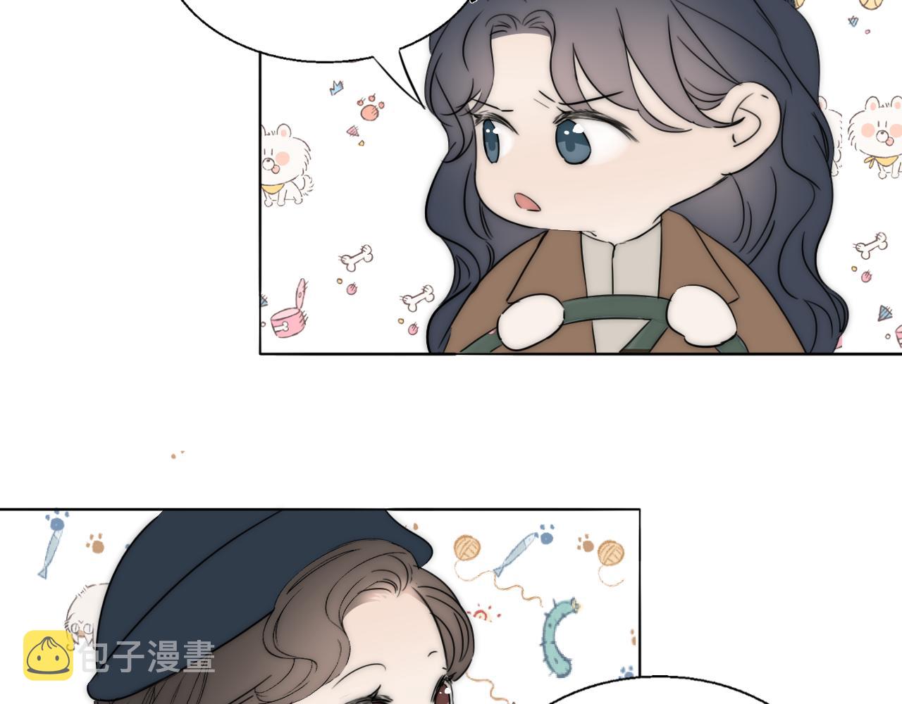 第46话 捅破窗户纸59