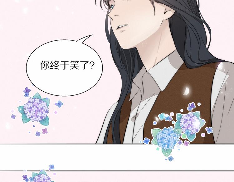 第4话    收留103